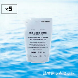 5点セット The　Magic Water 詰替用　マルチクリーナー 350mL　(Multi Cleaner)