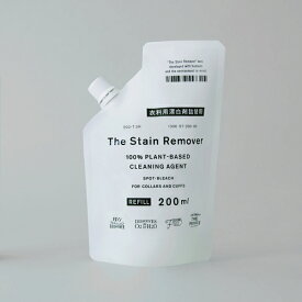 THE STAIN REMOVER 衣類用漂白剤 詰め替え用 200ml （THE洗濯洗剤シリーズ）