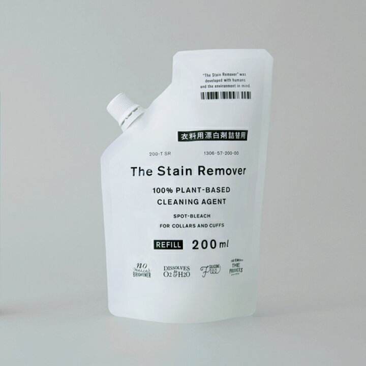 楽天市場】THE STAIN REMOVER 衣類用漂白剤 詰め替え用 200ml (THE洗濯洗剤シリーズ) : FAVOR(インテリア雑貨&ギフト) 楽天市場】THE STAIN REMOVER 衣類用漂白剤 詰め替え用 200ml (THE洗濯洗剤シリーズ) : FAVOR(インテリア雑貨&ギフト)