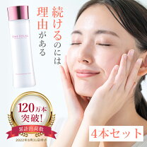 楽天市場】エクスビアンス リジュビネイティング マスクの通販