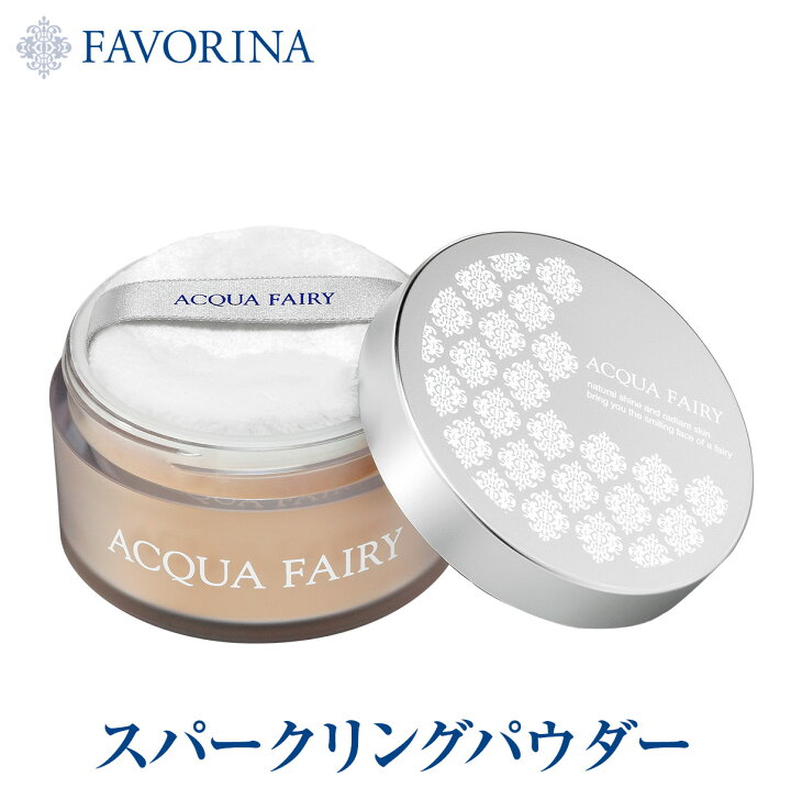 楽天市場】ベースメイク フェイスパウダー 超微粒子パウダー サラサラ 