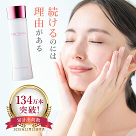 楽天市場】ベースメイク フェイスパウダー 超微粒子パウダー サラサラ 