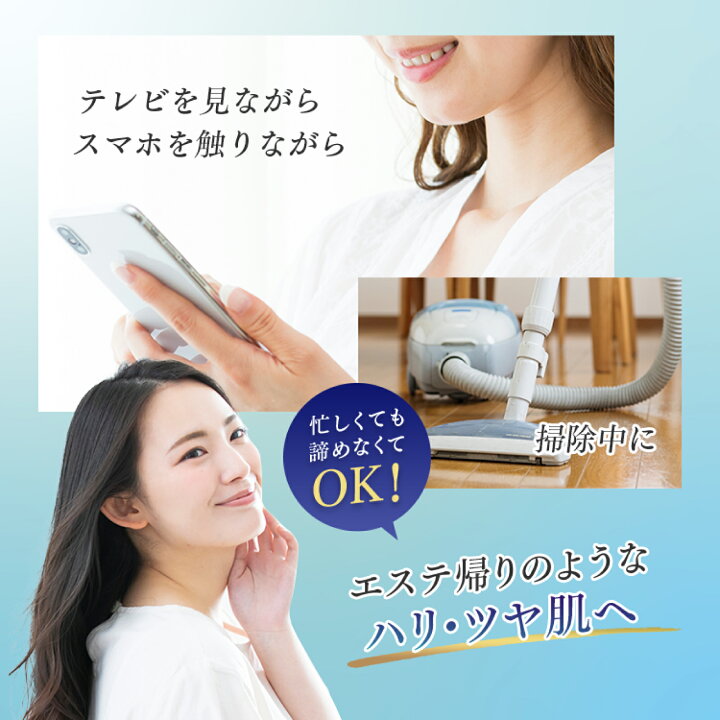 楽天市場】＜総合評価 ☆4.47＞初回限定 炭酸パック ジェル Co2 パック 