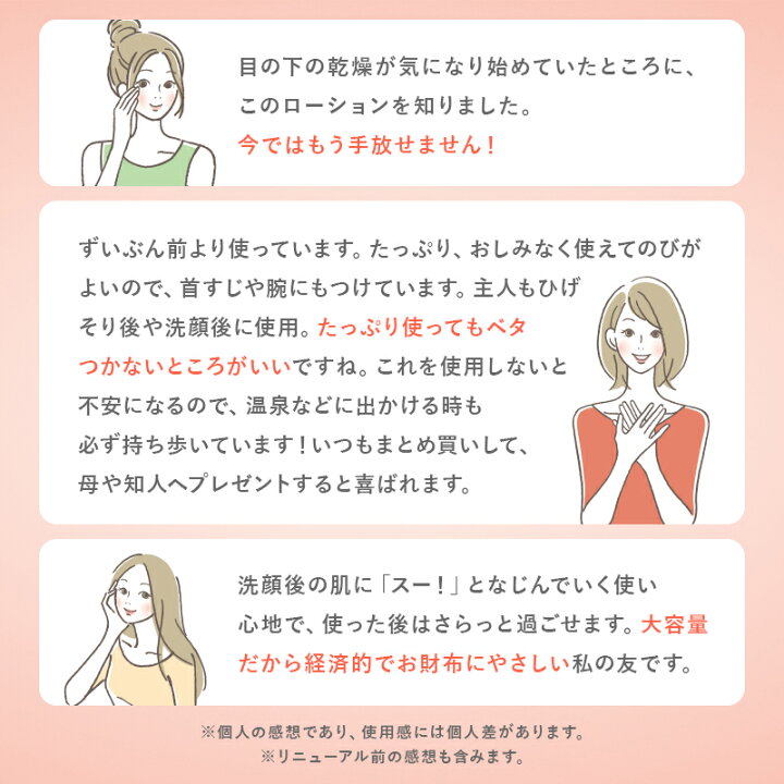 0652 ファインビジュアル Fine フェヴリナ 4本 Visual