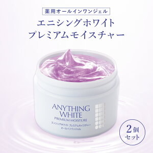 I[CWF ϐ t N[ et pbN ωn ێ XLPA tFi tFui GjVOzCg v~ACX`[120g 2Zbgi򕔊Oij ̔