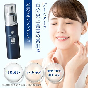 et u[X^[ et u[X^[et t ێ GCWOPA ь   邨  tFi tFui imANA 7GFZ XLtH[ 30mL FAVORINA 