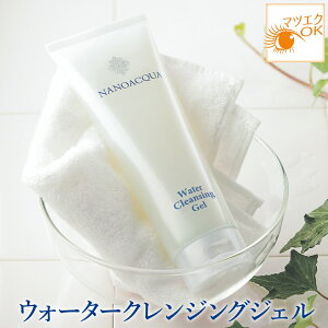 NWO CNƂ WF  L  Ȃ ь }cGN OK ێ A~m_ 邨  q tFi tFui imANA EH[^[ NWOWF