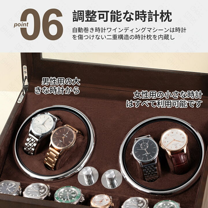 楽天市場】全新色登場！自動巻き上げ機 ワインディングマシーン 高級木製ピアノ調塗装鏡面仕上げ 2本巻き3本収納 ウォッチワインダー ウォッチ 高級時計ケース 自動巻き 腕時計ワインダー ライト付き 静音設計 腕時計自動巻き器 磁化防止 2 Way式充電 5回転モード 全20色 ... | 自動巻き時計ワインダー 2 + 3 ウォッチワインダーボックス ピアノ塗装仕上げ ブルー LED ライト付き ソフトウォッチピロー | JLXyHo
