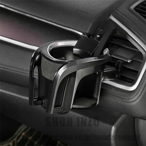 2026�V�^ �� �h�����N�z���_�[ CX-5 / CX-3 / CX-30 / CX-8 / CX-60 �傫�� �G�A�R�������o����/�J�b�v�z���_�[ ���� 2�u�� 360�x��] 7.4-15cm ���߉\ ���@�\�h�����N�z���_�[ �� �G�A�R�������o���� 