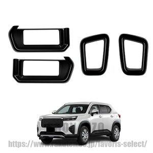 �z���_ �V�^ WR-V WRV DG5 DG�n 2024�N3��~ �ɓK�� �G�A�R���x���g �t���[�� ���������� �����o���� �J�o�[ �X�e�b�J�[ �A�N�Z�T���[ �����K�[�j�b�V���h���X�A�b�v ABS 4P (�u���b�N)