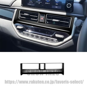 �z���_ �V�^ WR-V WRV DG5 DG�n 2024�N3��~ �ɓK�� �Z���^�[ �G�A�R���x���g �t���[�� ���������� �����o���� �J�o�[ �X�e�b�J�[ �A�N�Z�T���[ �����K�[�j�b�V���h���X�A�b�v ABS 1P (�u���b�N)