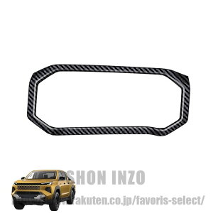 �ɓK���V�^�n�C���b�N�X 9��� GUN226�^ (2025�N11���`) �J�X�^���p�[�c �A�N�Z�T���[ �t�Z���^�[�R���\�[�����[�^�[�p�l���J�o�[ �_�b�V���{�[�h�K�[�j�b�V�� �I�V���� ��p�����p�[�c(�J�[�{