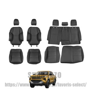 �ɓK���V�^�n�C���b�N�X 9��� GUN226�^ (2025�N11���`) �J�X�^���p�[�c �A�N�Z�T���[ �t�����g�V�[�g�J�o�[ �o�b�N�V�[�g�}�b�g �I�V���� ��p�����p�[�c(12�_�Z�b�g)