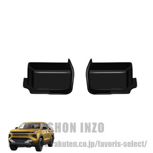 �ɓK���V�^�n�C���b�N�X 9��� GUN226�^ (2025�N11���`) �J�X�^���p�[�c �A�N�Z�T���[ �g�����N�z���ی�J�o�[ �A���e�i�J�o�[ �I�V���� ��p�����p�[�c