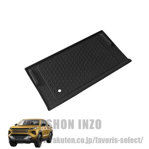 �ɓK���V�^�n�C���b�N�X 9��� GUN226�^ (2025�N11���`) �J�X�^���p�[�c �A�N�Z�T���[ �Z���^�[�R���\�[���㕔�p�b�h ���C�����X�[�d�p�b�h �I�V���� ��p�����p�[�c