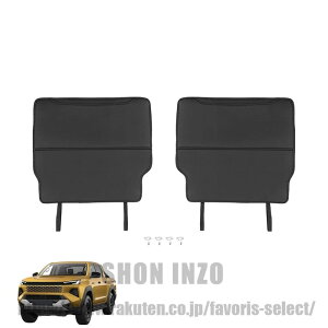 �ɓK���V�^�n�C���b�N�X 9��� GUN226�^ (2025�N11���`) �J�X�^���p�[�c �A�N�Z�T���[ �V�[�g�o�b�N�L�b�N�K�[�h �I�V���� ��p�����p�[�c