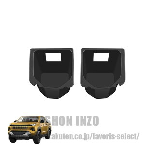 �ɓK���V�^�n�C���b�N�X 9��� GUN226�^ (2025�N11���`) �J�X�^���p�[�c �A�N�Z�T���[ �Z���^�[�R���\�[�����E�h�����N�J�b�v�z���_�[�g���C�}�b�g �I�V���� ��p�����p�[�c