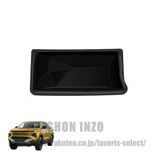 �ɓK���V�^�n�C���b�N�X 9��� GUN226�^ (2025�N11���`) �J�X�^���p�[�c �A�N�Z�T���[ �N�V�[�g���[�{�b�N�X �n�C���b�N�X �I�V���� ��p�����p�[�c