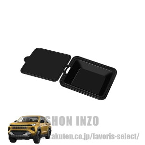 �ɓK���V�^�n�C���b�N�X 9��� GUN226�^ (2025�N11���`) �J�X�^���p�[�c �A�N�Z�T���[ �R���\�[�����[�{�b�N�X �I�V���� ��p�����p�[�c