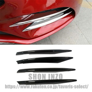 �t�H�O�����v�t���[���g���� 2019-2022 �x���c A�N���X W177 A220 AMG A35 �p �O�� �\�邾���ȒP �t�H�O�����v�x�[���g���� ABS �t�����g�t�H�O�����v �u���E �J�[�t�H�O�����v �����v�J�o�[�g���� 