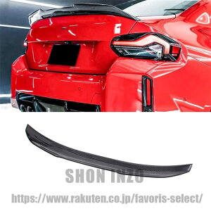 G42 �g�����N�X�|�C���[ BMW 2 �V���[�Y �N�[�y G42 G87 2022-2025 M2 220i 230i M240i PSM �X�^�C�� ���A�X�|�C���[ ���A�E�C���O ���A�A���_�[�X�|�C���[ ABS�� �h���ς� ���A���J�[�{��