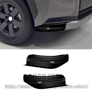 For �V�^ RAV4 XA60 6���60�n 2026 2026��p�t�����g�o���p�[�R�[�i�[�g�����t�����g�o���p�[�R�[�i�[�K�[�h�J�X�^���O���g����ABS�f�ޏ��ɋ����ϖ��Ր���������t�����ȒP�ł�RAV4 XA60�A�N�Z�T