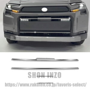 For �V�^ RAV4 AXAN64 6���60�n 2026�����O�����ی�g�����ƃt�H�O�����v�g�����t�����g�O�����K�[�h �o���p�[�K�[�j�b�V�� ABS �f�ޏ��ɋ����ϖ��Ր���������t�����ȒP�ł� 4P RAV4 XA60 �A�N�Z