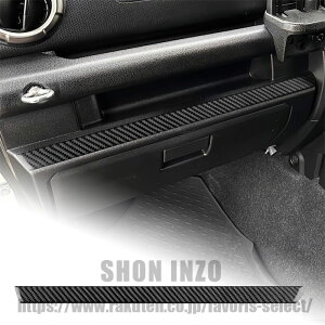 �X�Y�L �W���j�[ JB64 �X�Y�L �W���j�[ JB74 2019-2026 Suzuki Jimny ��p �A�N�Z�T���[ �J�[�{���t�@�C�o�[ ���� �J�X�^�� �p�[�c �J�[�R�p�C���b�g�_�b�V���{�[�h�J�o�[�g���� �ȒP��t �J�b�R���� 