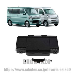 �V�^ �G�u���C �o�� DA17V �G�u���C���S�� DA17W �J�X�^���p�[�c �X�N���[�����[�{�b�N�X �d�b�z���_�[�ƃX�N���[�����[�{�b�N�X �c�[�C�������A�N�Z�T���[ ABS�f�� �ԗ��ŗL�̐݌v ���[ ����