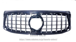 �����Z�f�X�x���c GLB-Class X247 2020-2023 �f���b�N�X�p�u���b�N�V���o�[GT�t�����g�o���p�[�O����
