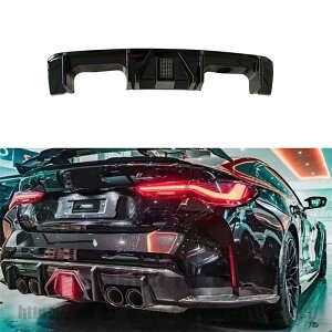 G80 ���A�f�B�t���[�U�[ BMW M3 G80 M4 G82 G83 2021�N-2025�N �Ԏ��p ���A�p���o�[�X�|�C���[ �����v���� M�p�t�H�[�}���X�� ABS�� �e�[�������v �����荕