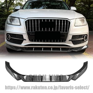 �t�����g�o���p�[�X�|�C���[���b�v�X�v���b�^�[�{�f�B�L�b�g �A�E�f�B Q5 8R SQ5 2013-2016�p �u���b�N