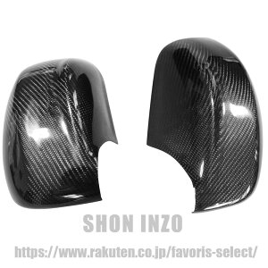 ���Y GTR GT-R R35 2008-2020�ɓK�����A���J�[�{���t�@�C�o�[�o�b�N�~���[�����A�N�Z�T���[ �T�C�h�~���[�h���X�A�b�v�J�o�[2��