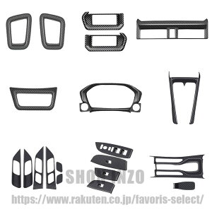 �z���_ �V�^ WR-V WRV DG5 DG�n 2024�N3��~ �ɓK�� �G�A�R�������o���� �p�l�� ���@�\�{�^���t���[�� �_�b�V���{�[�h �t���[�� �h�����O�z���_�[ �J�b�v �t���[�� �C���i�[ �h�A �{�E�� �t���[���C