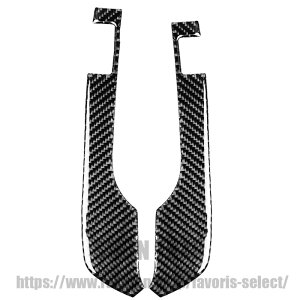 ���Y GTR GT-R R35 2008-2016�ɓK�����A���J�[�{���t�@�C�o�[�X�s�[�h���[�^�[�t���[�������ԑ����X�e�b�J�[ �Z���^�[ �R���g���[�� �h���X�A�b�v�J�o�[ 2��