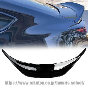 GR86 �g�����N�X�|�C���[ ���A�X�|�C���[ �g���^ GR86 ZN8 �X�o�� BRZ ZD8 �K�� 2021�N 2022�N 2023�N 2024�N �Ԏ��p ���A�E�C���O �g�����N�X�|�C���[ ���A�A���_�[�X�|�C���[ �����荕 ABS�� �h����