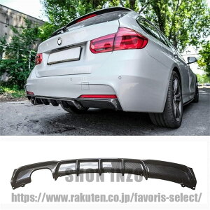 【ﾊﾟｰﾂﾔｰﾄﾞｵﾝﾘｰﾜﾝ】for BMW用 3シリーズ F30 セダン カーボン ルック リアバンパー サイド スポイラー カ BMW 3シリーズ F30 Mスポーツ リアバンパー用リアアンダー スポイラー 本物DryCarbon ドライカーボン