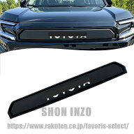 FOR RAV4 60系 6代目 2025(令和7)年12月 アドベンチャー フロントグリル カバー プロテクター/テールゲー…