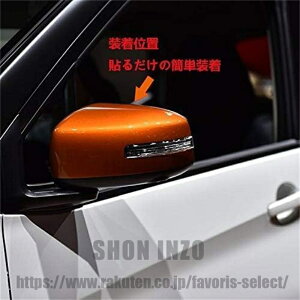 �V�^�f���J�~�j DELICA MINI G T G�v���~�A�� T�v���~�A��30�n B34A B35A B38A B37A �p�[�c �h�A�~���[�J�o�[ �T�C�h�~���[�K�[�j�b�V�� (2023(�ߘa5�N)5��MC��`)