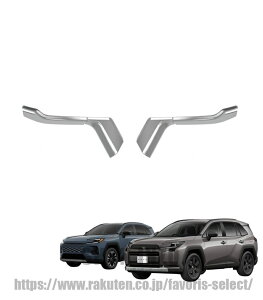 FOR �V�^ RAV4 XA60 2025�N12��~ �J�X�^�� �O�� �h�A�~���[���� �J�o�[ �T�C�h�~���[�K�[�j�b�V�� ���h�~ �v���e�N�^�[�J�o�[ ���b�L ����h�~ ���h�~ �����K�[�j�b�V�� ABS������ 4PCS