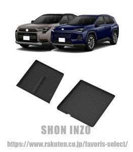 �Z���^�[�R���\�[�� �}�b�g FOR RAV4 XA60 2026~ �ɑΉ� ���� �J�X�^�� �p�[�c ���C�����X�[�d�p�b�h�Ռ��∳���ɋ�������ɂ����}���[�d�p�b�h�������� ���[ ���o�[�g���C ����~�� -RAV4 �A�N�Z