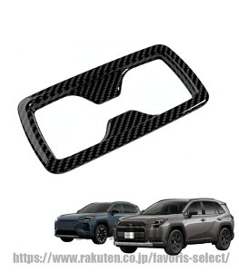 FOR �V�^ RAV4 XA60 2025�N12��~ ��p �J�X�^�� ���� �p�[�c �Z�J���h�J�b�v�z���_�[���� ���A�h�����J�b�v�t���[�� ���▀�Ղɋ��� ���t�����ȒP �C���e���A�p�l�� ���h�~ ABS������ 1PCS(�J�[�{