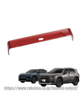 FOR �V�^ RAV4 XA60 2025�N12��~ ��p �J�X�^�� ���� �Ԃ̃A�[�����X�g�̖��邢�g�����X�g���b�v �A�[�����X�g�J�o�[ �Z���^�[�R���\�[�� �ی�J�o�[ �X�e�b�J�[ �K�[�j�b�V�� ���h�~ ABS������ 1PC
