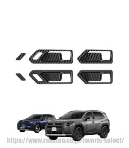�t�����g �C���i�[�h�A�n���h���x�[�� �V�^ RAV4 XA60 6��� 60�n 2025�N10��~���s���f�� �ɑΉ� �h�A�n���h���J�o�[ �K�[�j�b�V�� �C���e���A �p�l�� -XA60 6��� ABS��(�J�[�{����)