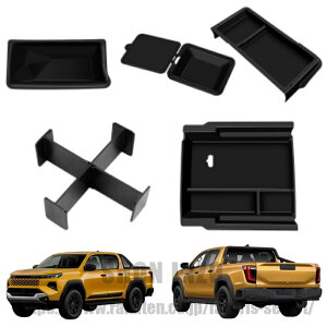 �ɓK�� �V�^ �u�n�C���b�N�X 9��� GUN226 HILUX �v2026�N5��~���s ���[�{�b�N�X5�_�Z�b�g �V�t�^�[�v���C�o�V�[���[�{�b�N�X/�V�[�g�����[�{�b�N�X/�_�b�V���{�[�h���[/�A�[�����X�g�Z���^�[�R