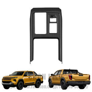 �ɓK�� �V�^ �u�n�C���b�N�X 9��� GUN226 HILUX �v2026�N5��~���s �V�t�g�p�l�� �V�t�g�����t���[�� �����g�����p�[ ���h�~ �ԗ���p�f�U�C��| ABS�� �ϖ��Ր� ���t���ȒP �h���X�A�b�v �I�V��