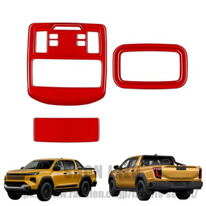 �ɓK�� �V�^ �u�n�C���b�N�X 9��� GUN226 HILUX �v2026�N5��~���s �t�����g�����A���[�f�B���O�����v ���[�t���[�f�B���O�����v �J�o�[�Ǐ����C�g�X�e�b�J�[ �����g�����p�[ ���h�~ 3PCS �ԗ���