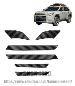 �V�^ RAV4 XA60 6��� Z/Adventure/GR Sport 2025�N10��~���s���f�� �ɑΉ� �t�����g A +���A C�s���[ �J�o�[ �K�[�j�b�V�� �T�C�h�s���[�J�o�[ �h���X�A�b�v �A�N�Z�T���[ ���t���h�~ - FOR RAV4 XA60 ��p ABS