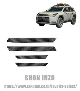 �V�^ RAV4 XA60 6��� Z/Adventure/GR Sport 2025�N10��~���s���f�� �ɑΉ� ���A C�s���[ �K�[�j�b�V�� ���A �T�C�h�s���[�J�o�[ �h���X�A�b�v �A�N�Z�T���[�ԊO���p�[�c ���t���h�~ - FOR RAV4 XA60 ��p ABS