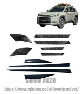 �V�^ RAV4 XA60 6��� Z/Adventure/GR Sport 2025�N10��~���s���f�� �ɑΉ� �t�����g A�s���[�J�o�[ �K�[�j�b�V�� + ���A �T�C�h C�s���[�J�o�[ + �h�A�g���� �T�C�h �h�A �A���_�[ ���[�� �K�[�j�b�V�� ��